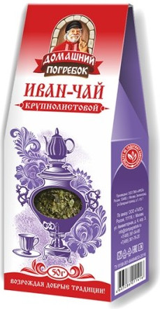 Иван-чай крупнолистовой | Домашний погребок