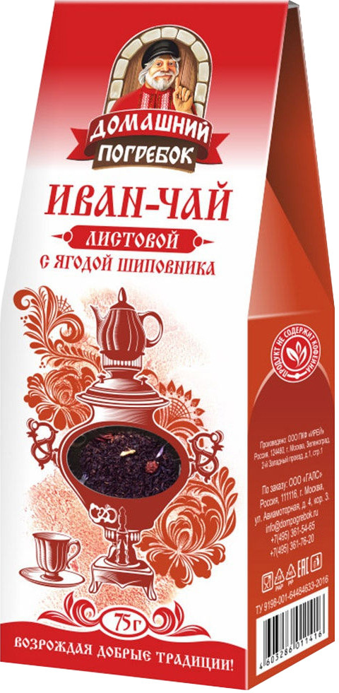 Иван-чай листовой c ягодой шиповника | Домашний погребок