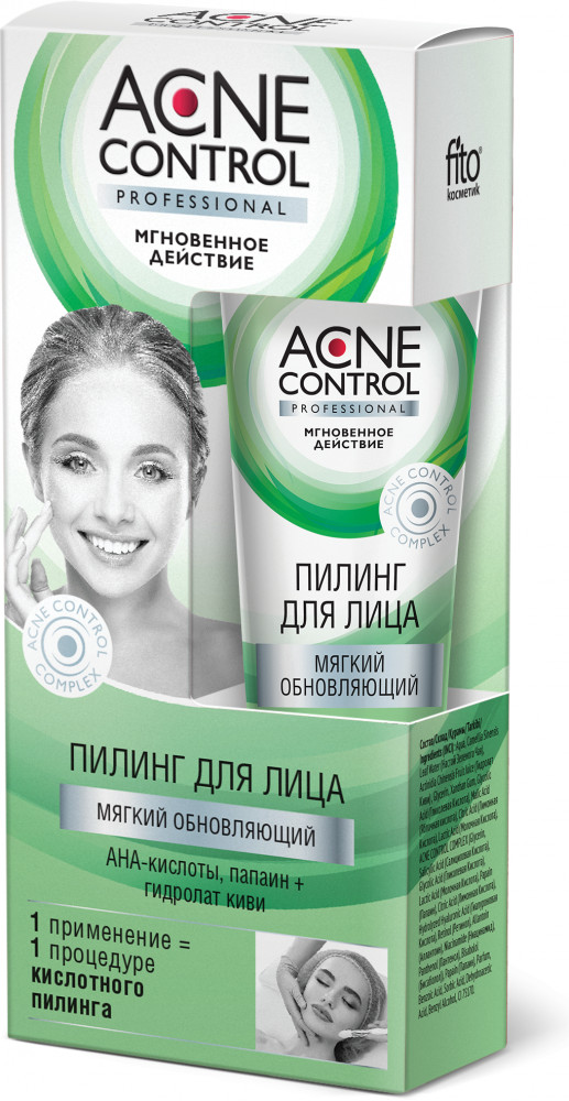 Пилинг для лица мягкий обновляющий | Фитокосметик