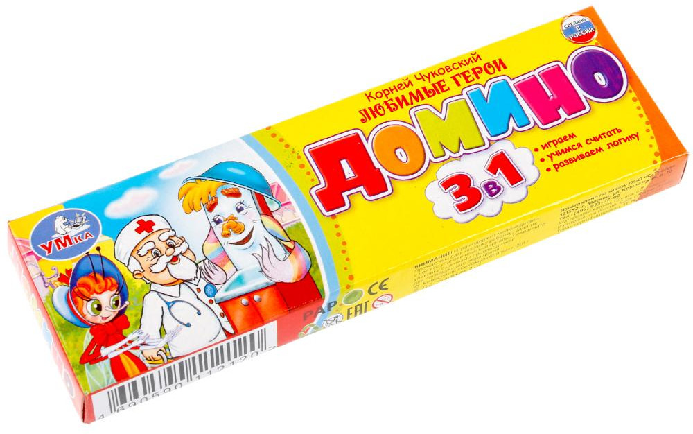 Домино детское «Любимые герои К. Чуковского» 3 в 1 | УМка