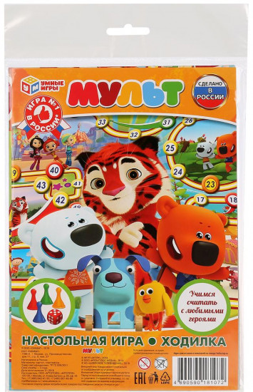 Игра-ходилка «Мульт»