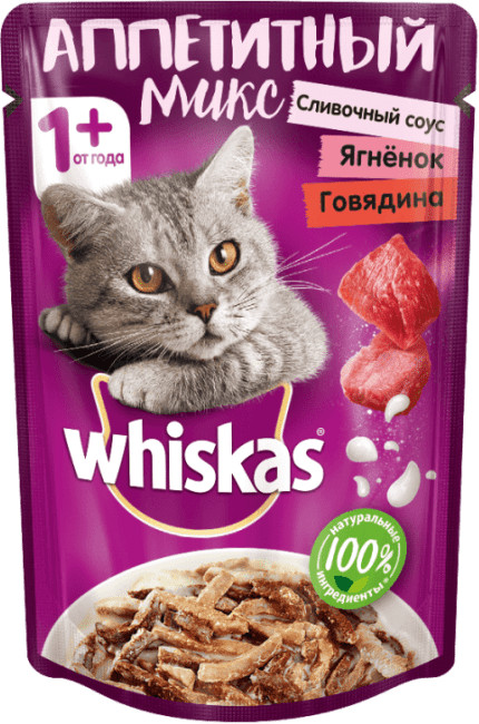 Корм для кошек «Аппетитный микс» c говядиной и ягненком в сливочном соусе «Whiskas» (85 г) | Whiskas
