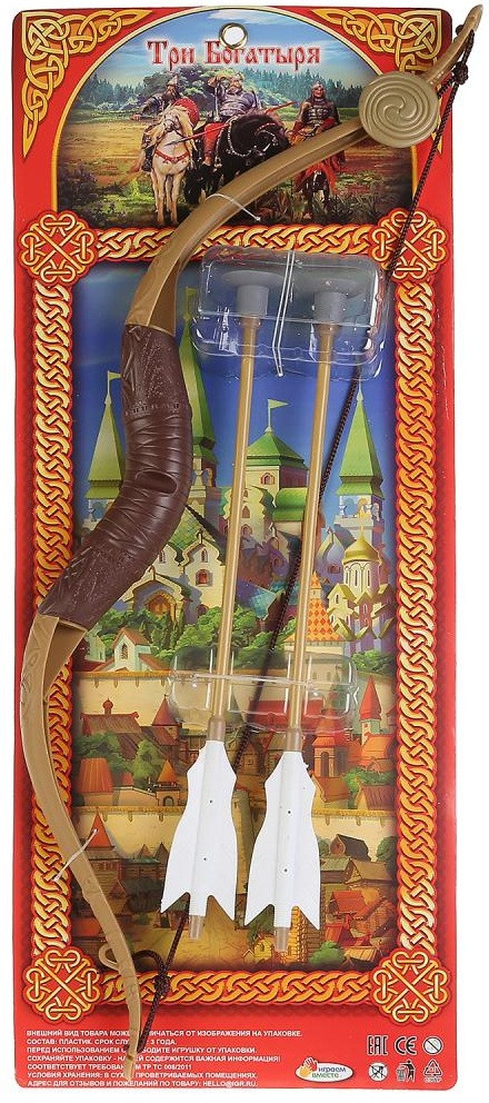 Набор игровой «Лук и стрелы» | Три богатыря | Играем вместе