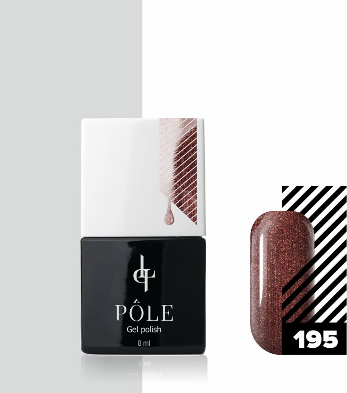 Гель-лак для ногтей, оттенок 195 Шоколадное блаженство | Pole