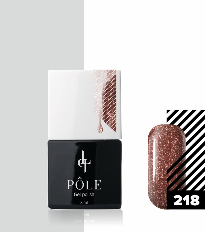 Гель-лак для ногтей, оттенок 218 Бронзовый дождь | Pole