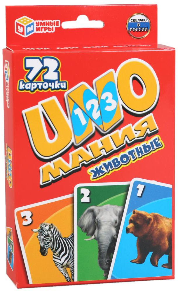 Игра настольная «УНОмания. Животные» | УМка