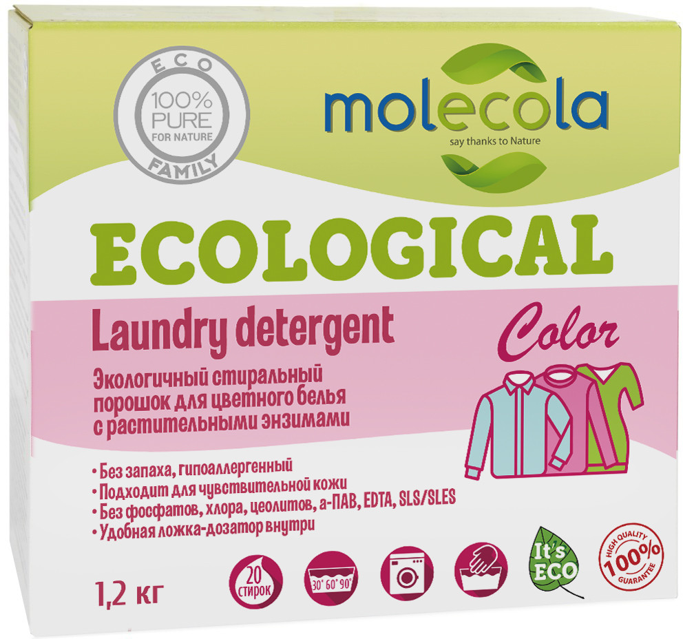 Порошок стиральный экологичный для цветного белья с растительными энзимами | Molecola