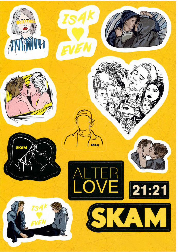 Набор стикеров «Skam» | Sticker Is Coming