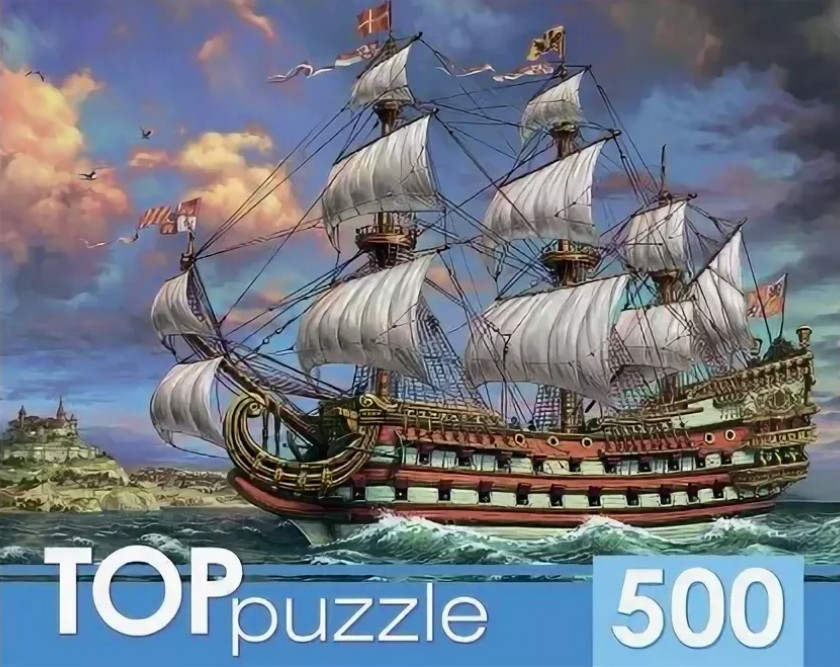 Пазл «Парусник в море» | TOPpuzzle-500 | Рыжий кот