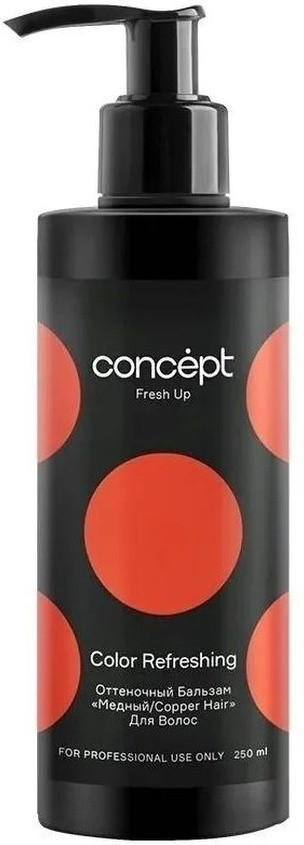 Бальзам для волос оттеночный, оттенок Медный | Fresh Up | Concept