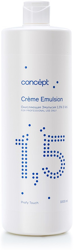 Эмульсия окислительная для волос 1,5% | Profy Touch | Concept