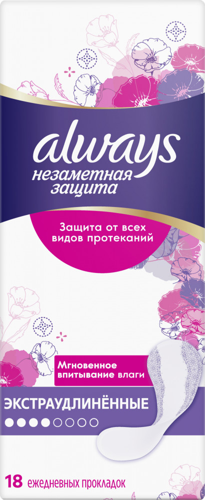 Прокладки ежедневные экстраудлинённые, 18 шт. | Незаметная защита | Always