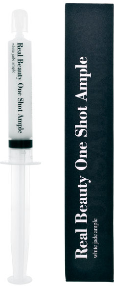 Сыворотка для лица антивозрастная высококонцентрированная | Realbeauty Oneshot Ample | Realskin
