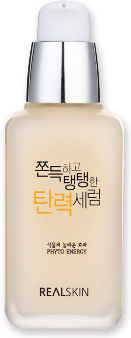 Сыворотка для кожи лица с комплексом пептидов | Realskin