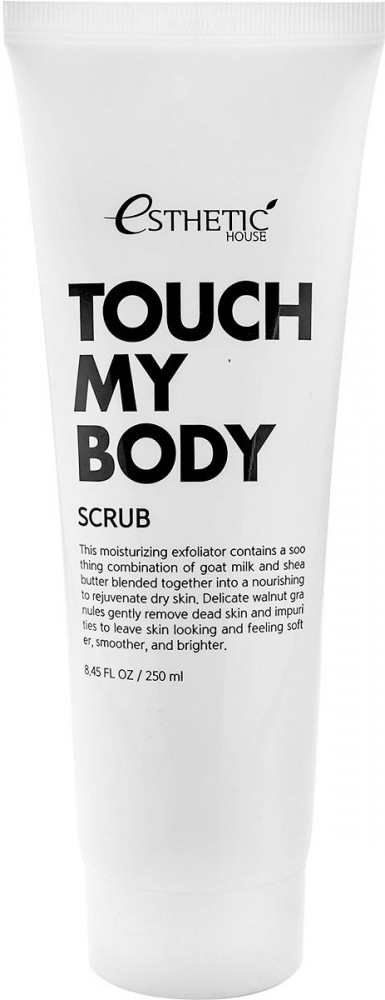 Скраб для тела смягчающий с козьим молоком | Touch My Body | Esthetic House