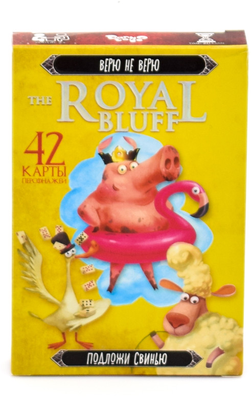 Игра настольная «Верю не верю» | Danko Toys