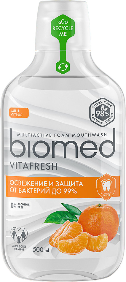 Ополаскиватель для полости рта пенный | Biomed