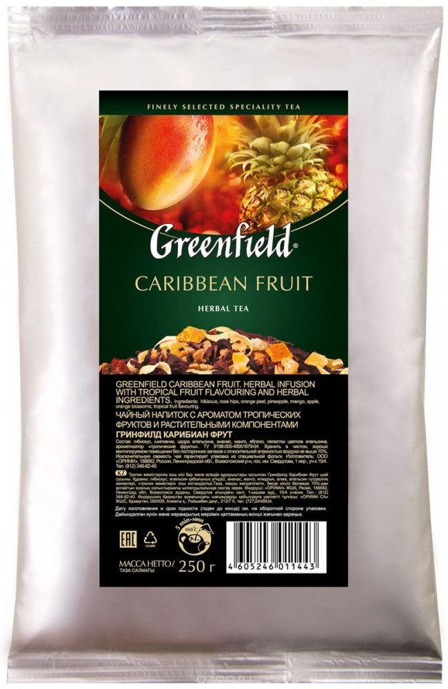 Чай «Caribbean fruit» | HoReCa | Greenfield