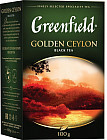 Чай «Golden ceylon»