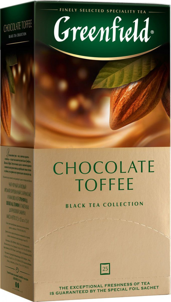 Чай «Chocolate toffee» с какао и шоколадом | Гербальная коллекция | Greenfield