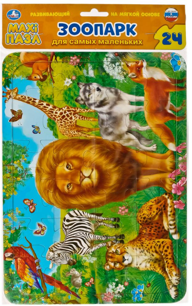 Макси-пазл мягкий «Зоопарк» | УМка