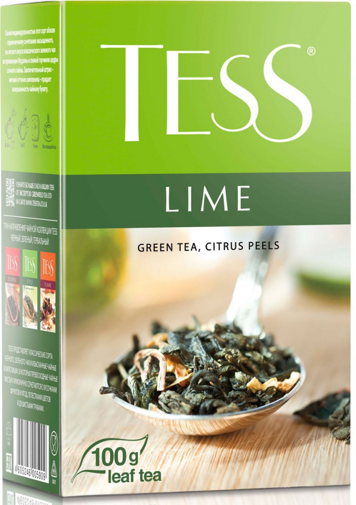 Чай «Lime» | Tess