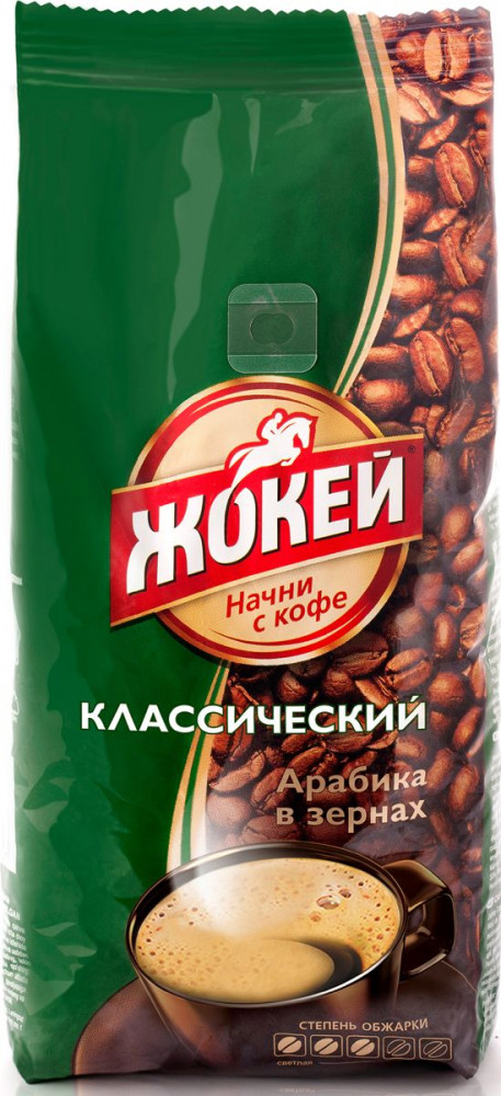 Кофе «Классический» | Жокей