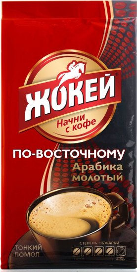 Кофе «По-восточному»