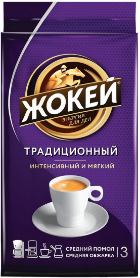 Кофе «Традиционный»