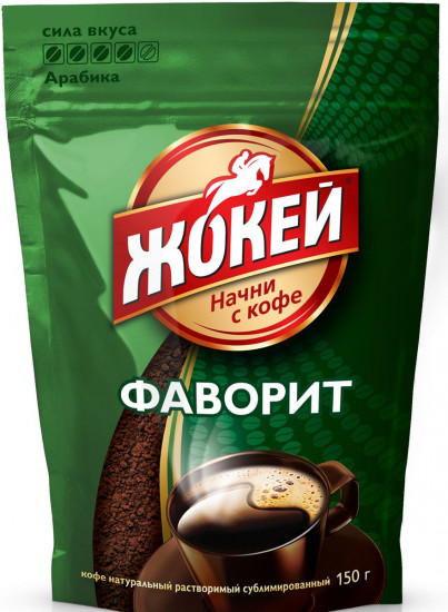 Кофе «Фаворит»