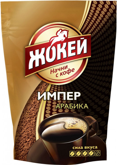 Кофе «Импер»