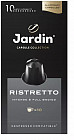Кофе «Ristretto»