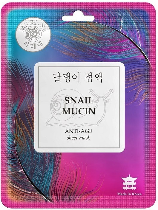 Маска для лица тканевая омолаживающая с муцином улитки | Mi-Ri-Ne