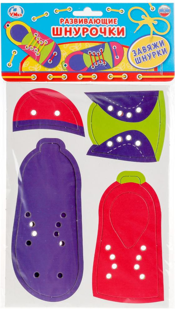 Игра развивающая шнуровка «Ботинок» | УМка