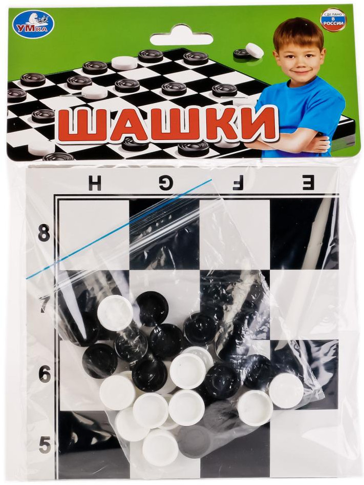 Шашки | УМка