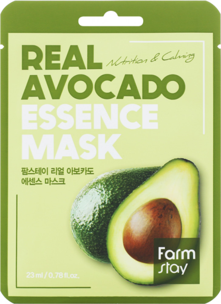 Маска для лица тканевая с экстрактом авокадо | Avocado | FarmStay