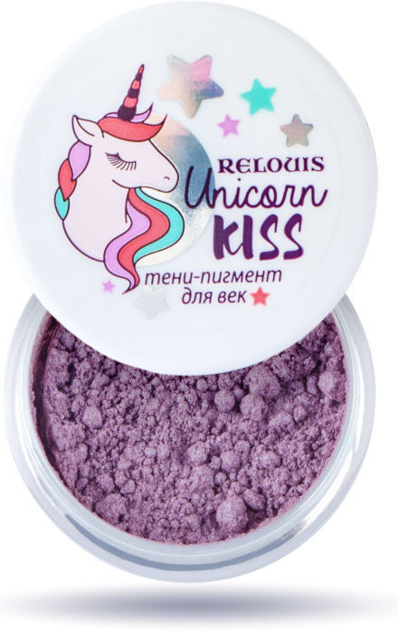 Тени-пигмент для век, оттенок 04 Lavender | Unicorn kiss | RELOUIS