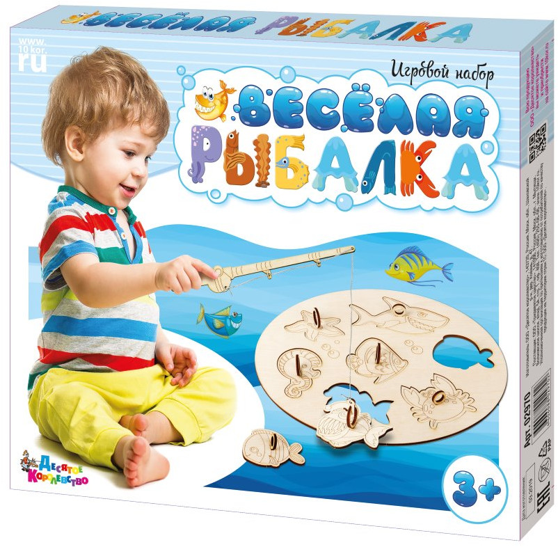 Игра настольная «Веселая рыбалка» | Десятое королевство