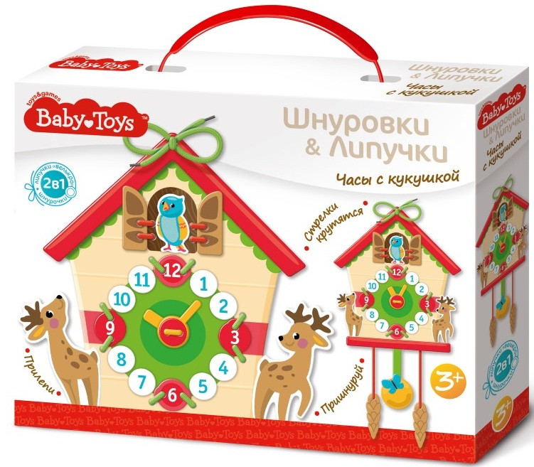 Игра развивающая «Часы с кукушкой» | Шнуровки и липучки | Baby Toys