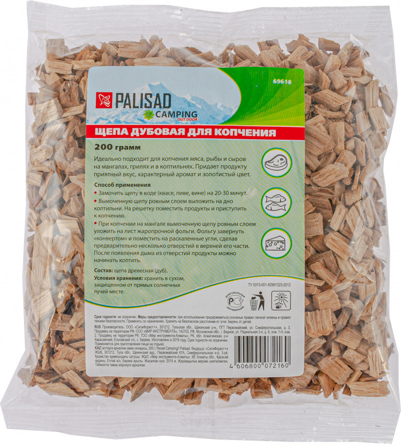 Щепа для копчения «Дуб» | Camping | Palisad