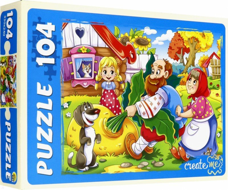 Пазл «Репка» | Рыжий кот