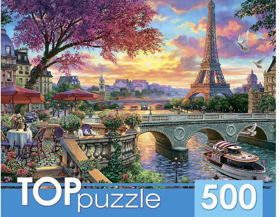 Пазл «Париж на закате» | TOPpuzzle-500 | Рыжий кот
