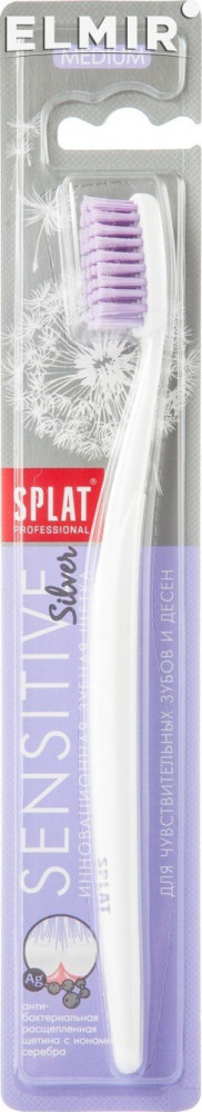 Щетка зубная «Sensitive Medium» средняя | Splat