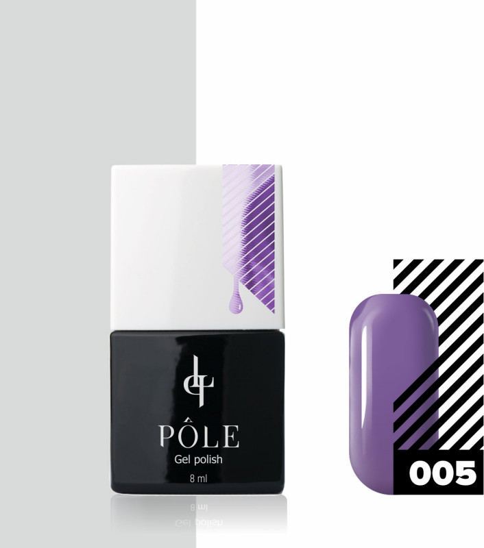 Гель-лак для ногтей, оттенок 005 Горная лаванда | Pole