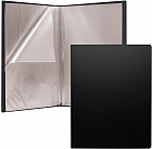 Папка файловая c 20 карманами