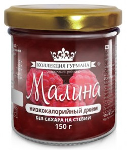 Джем без сахара «Малина»
