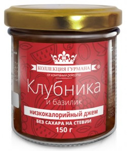 Джем без сахара «Клубника и базилик»