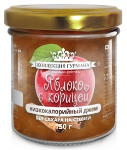 Джем без сахара «Яблоко с корицей»