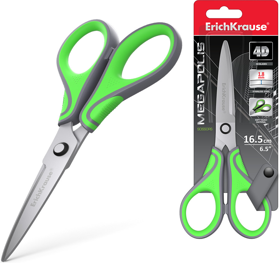 Ножницы | Megapolis | Erich Krause