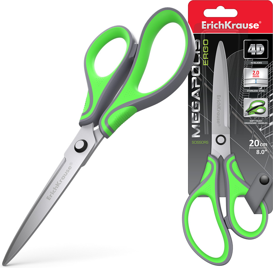 Ножницы «Ergo» | Megapolis | Erich Krause